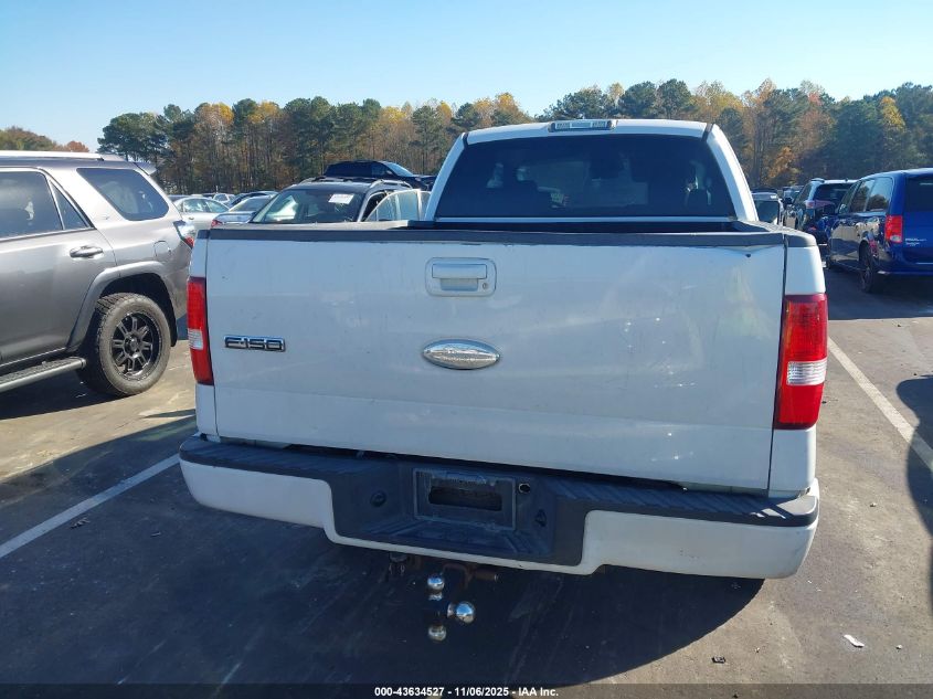 2007 Ford F-150 Lariat/Stx/Xl/Xlt VIN: 1FTPX12V37NA50543 Lot: 43634527