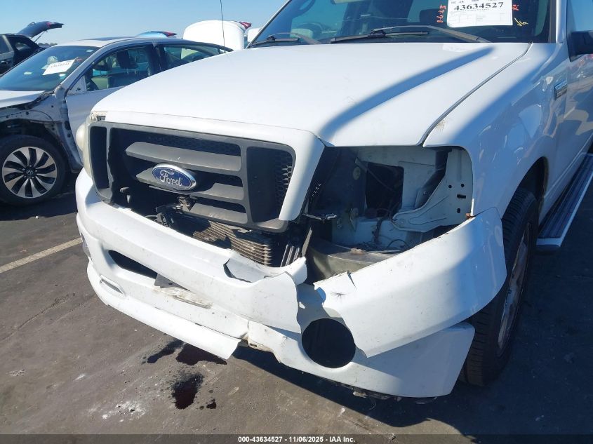 2007 Ford F-150 Lariat/Stx/Xl/Xlt VIN: 1FTPX12V37NA50543 Lot: 43634527