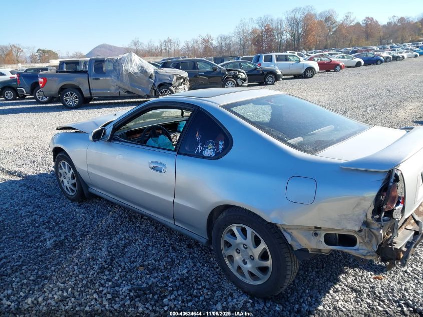 1996 Honda Prelude Si/Sr VIN: JHMBB2259TC004587 Lot: 43634644
