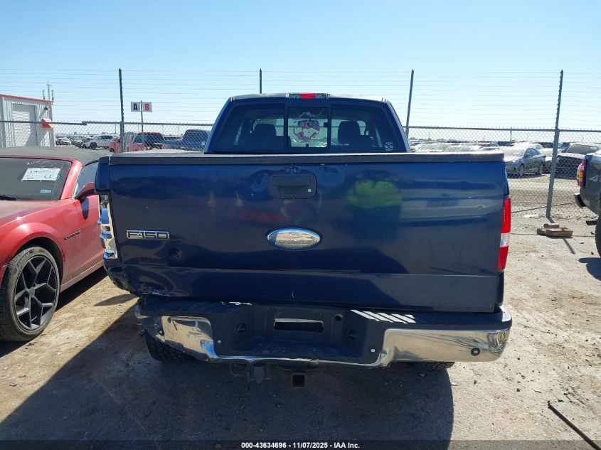 2007 Ford F-150 Fx4/Lariat/Xl/Xlt VIN: 1FTPX14V17NA78421 Lot: 43634696