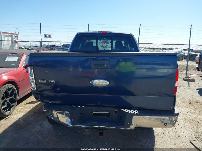 2007 Ford F-150 Fx4/Lariat/Xl/Xlt VIN: 1FTPX14V17NA78421 Lot: 43634696