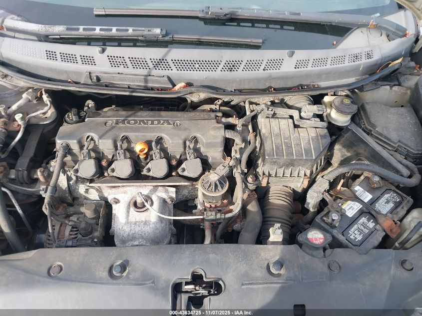 2007 Honda Civic Ex VIN: 2HGFG12837H521820 Lot: 43634725