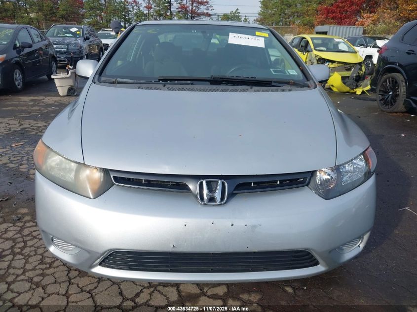 2007 Honda Civic Ex VIN: 2HGFG12837H521820 Lot: 43634725