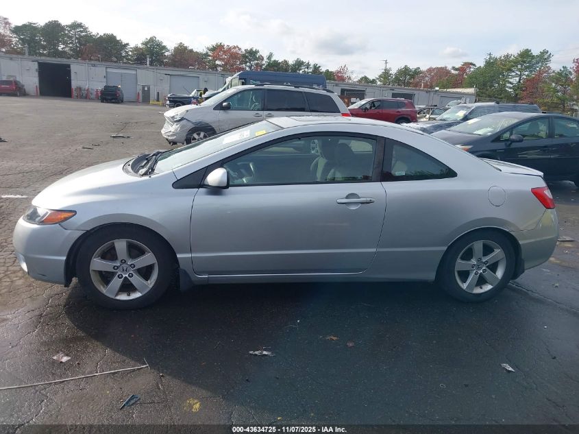 2007 Honda Civic Ex VIN: 2HGFG12837H521820 Lot: 43634725