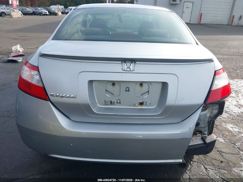 2007 Honda Civic Ex VIN: 2HGFG12837H521820 Lot: 43634725