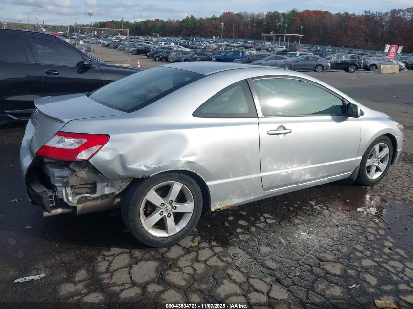 2007 Honda Civic Ex VIN: 2HGFG12837H521820 Lot: 43634725