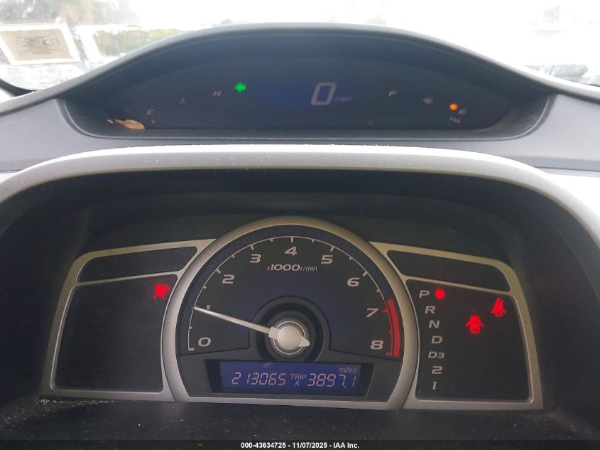 2007 Honda Civic Ex VIN: 2HGFG12837H521820 Lot: 43634725