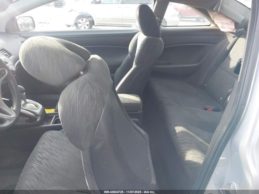 2007 Honda Civic Ex VIN: 2HGFG12837H521820 Lot: 43634725