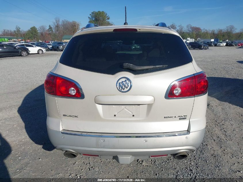 2009 Buick Enclave Cxl VIN: 5GAER23D69J205112 Lot: 43634765