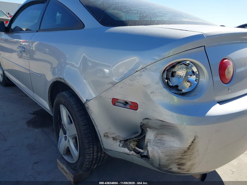 2007 Chevrolet Cobalt Lt VIN: 1G1AL15FX77417702 Lot: 43634804