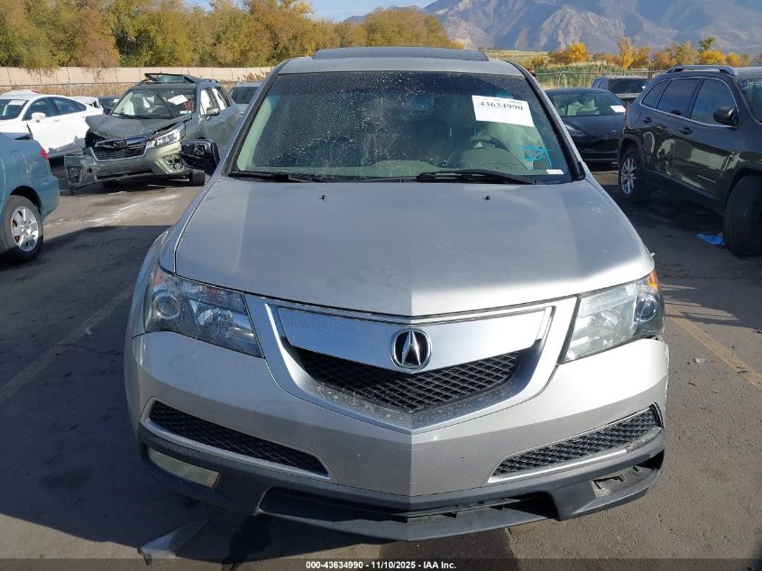 2012 Acura Mdx VIN: 2HNYD2H2XCH545299 Lot: 43634990