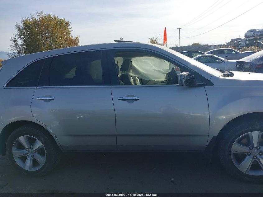 2012 Acura Mdx VIN: 2HNYD2H2XCH545299 Lot: 43634990
