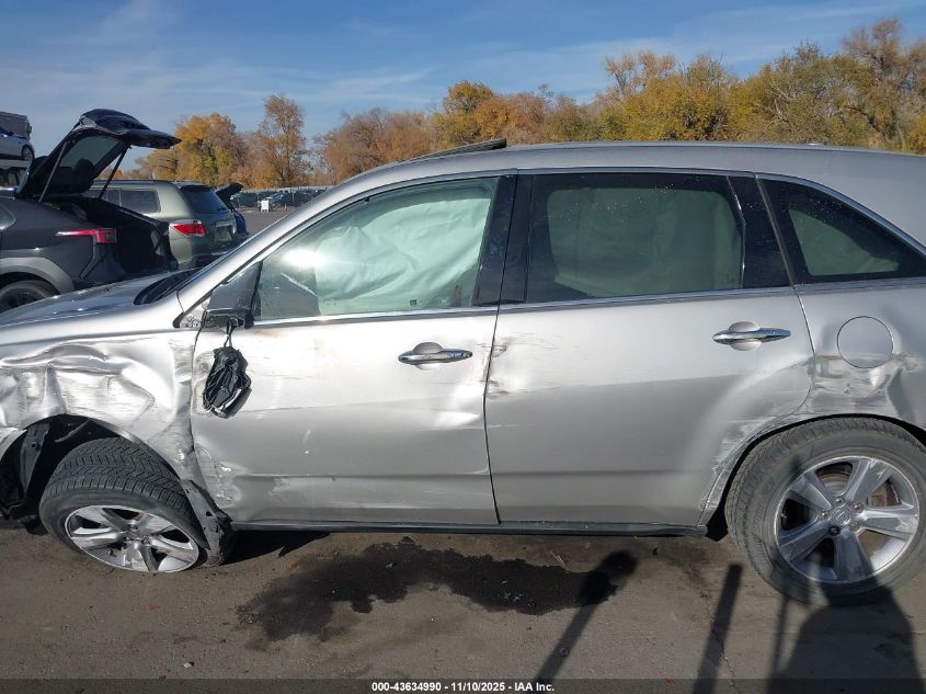 2012 Acura Mdx VIN: 2HNYD2H2XCH545299 Lot: 43634990