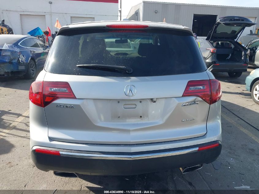 2012 Acura Mdx VIN: 2HNYD2H2XCH545299 Lot: 43634990