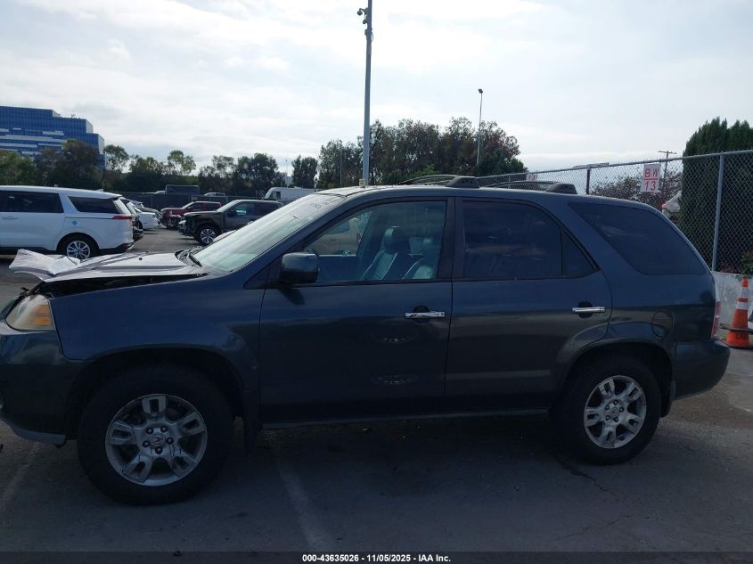 2005 Acura Mdx VIN: 2HNYD18635H507770 Lot: 43635026