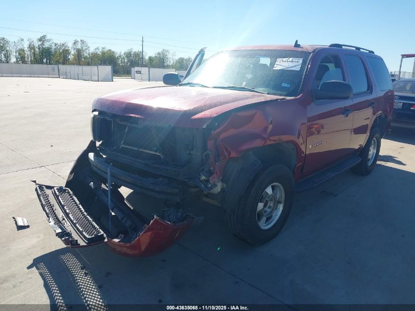 2007 Chevrolet Tahoe Ls VIN: 1GNEC13J57R116959 Lot: 43635068