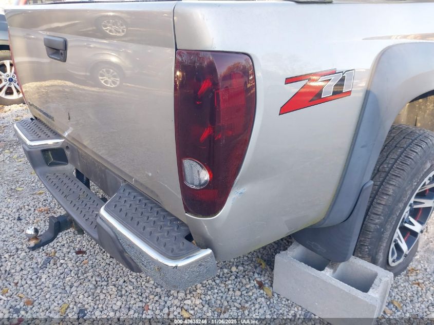 2007 Chevrolet Colorado Lt VIN: 1GCDS19E278167715 Lot: 43635246