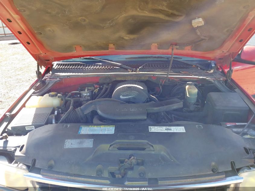 2001 Chevrolet Suburban 1500 Lt VIN: 3GNEC16T91G215885 Lot: 43635412