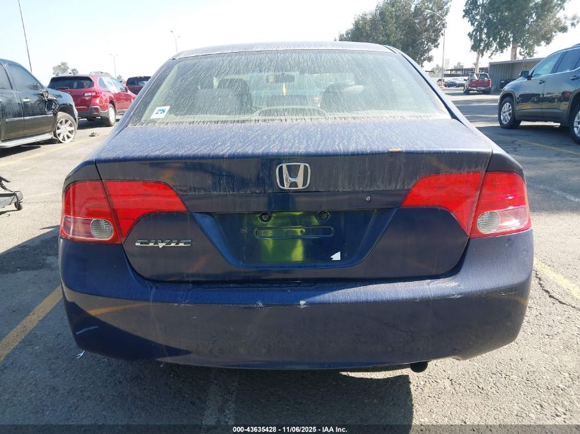 2007 Honda Civic Lx VIN: JHMFA16527S001048 Lot: 43635428