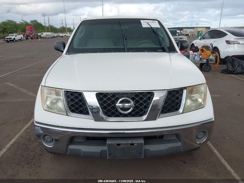 2008 Nissan Frontier Se-I4 VIN: 1N6BD06T48C417014 Lot: 43635483