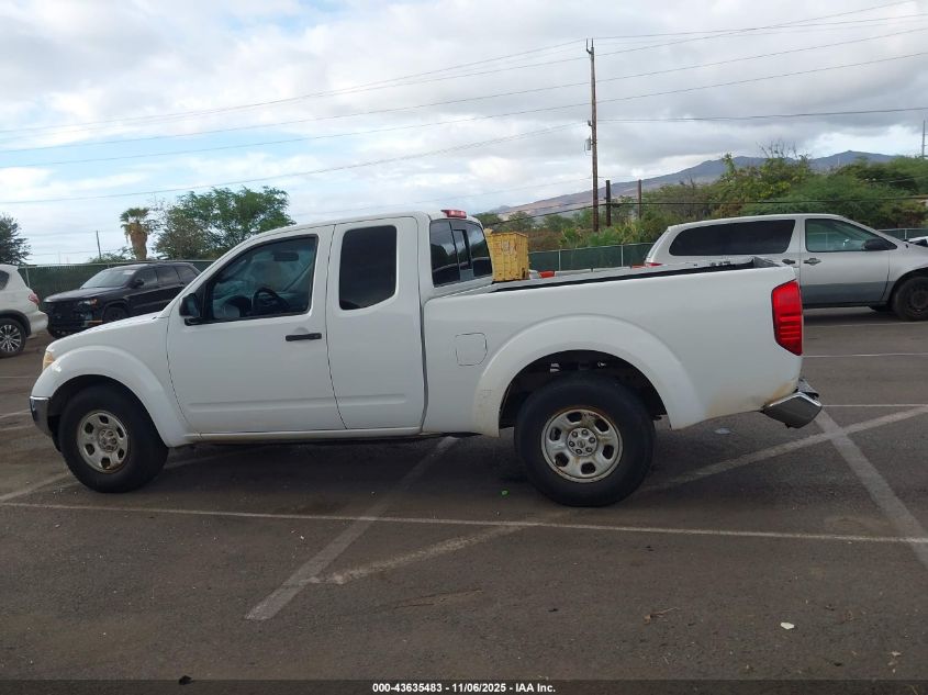 2008 Nissan Frontier Se-I4 VIN: 1N6BD06T48C417014 Lot: 43635483