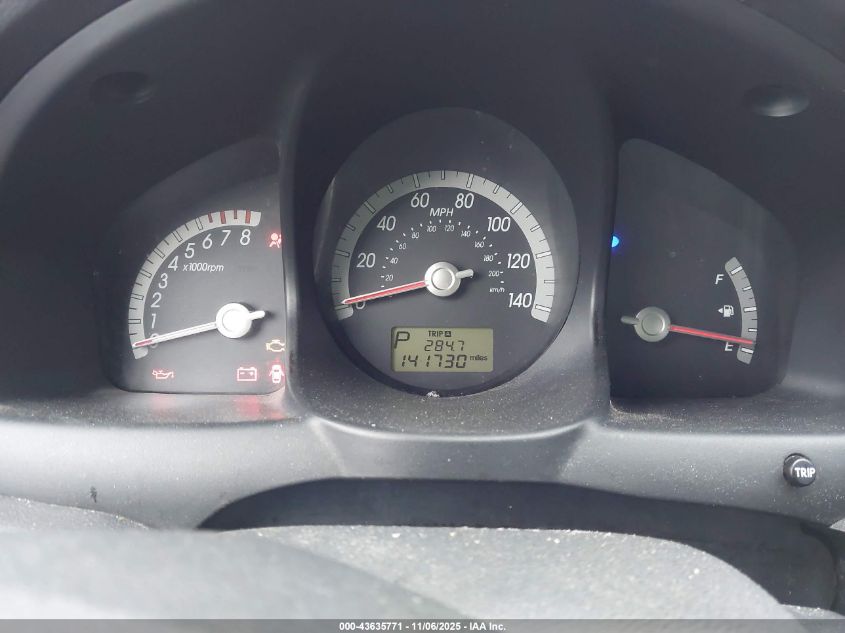 2009 Kia Sportage Lx VIN: KNDJF724597628863 Lot: 43635771