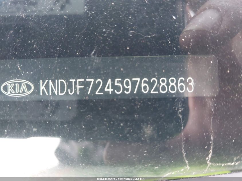 2009 Kia Sportage Lx VIN: KNDJF724597628863 Lot: 43635771