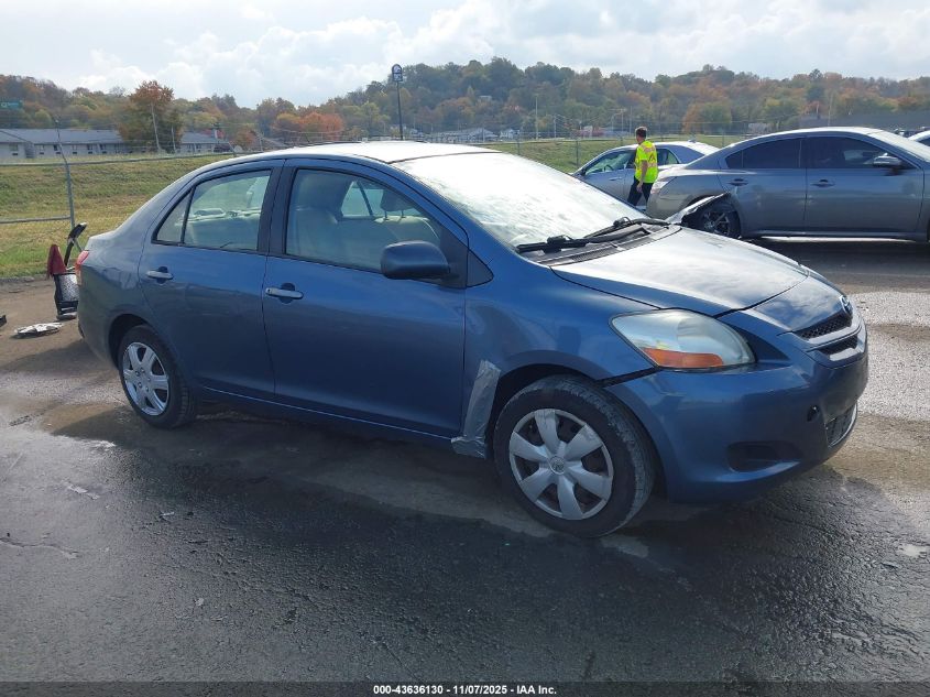 2007 Toyota Yaris VIN: JTDBT923671158956 Lot: 43636130