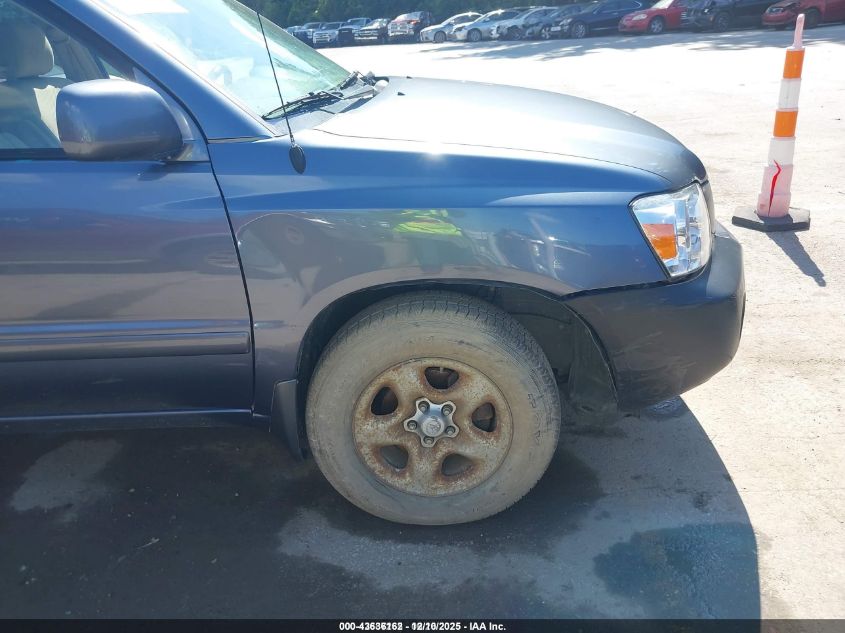 2007 Toyota Highlander VIN: JTEGD21A070165011 Lot: 43636162