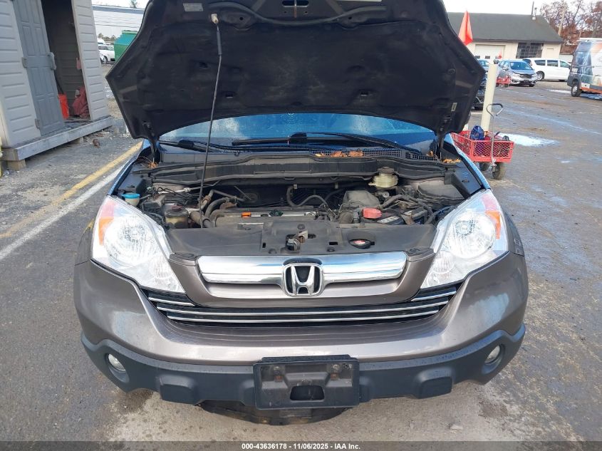 2009 Honda Cr-V Ex-L VIN: 5J6RE48729L046176 Lot: 43636178