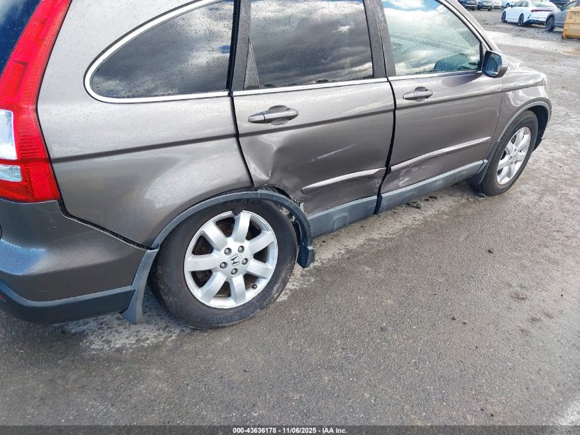 2009 Honda Cr-V Ex-L VIN: 5J6RE48729L046176 Lot: 43636178