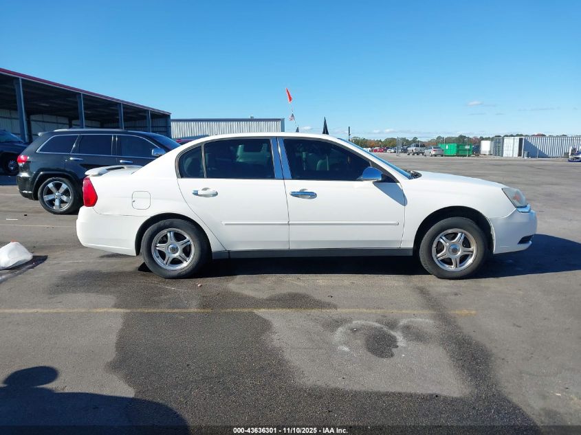 2005 Chevrolet Malibu Ls VIN: 1G1ZT54825F153343 Lot: 43636301