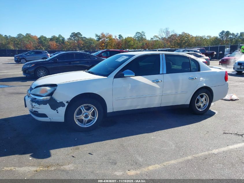 2005 Chevrolet Malibu Ls VIN: 1G1ZT54825F153343 Lot: 43636301