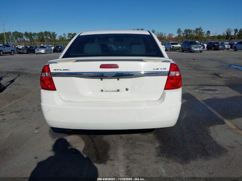 2005 Chevrolet Malibu Ls VIN: 1G1ZT54825F153343 Lot: 43636301