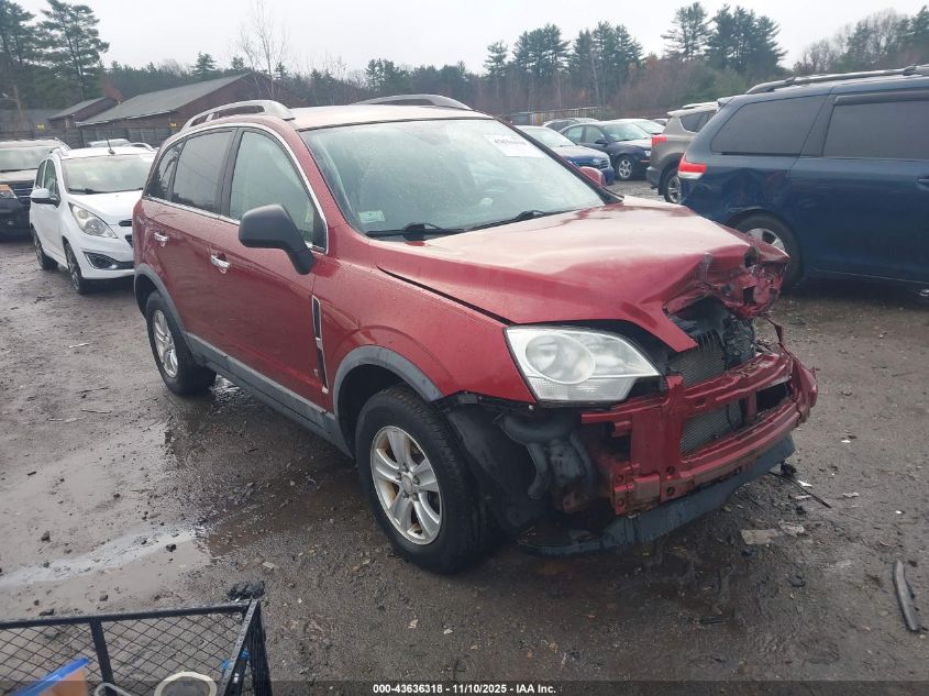 2008 Saturn Vue 4-Cyl Xe