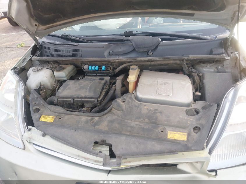 2008 Toyota Prius VIN: JTDKB20U783417174 Lot: 43636402