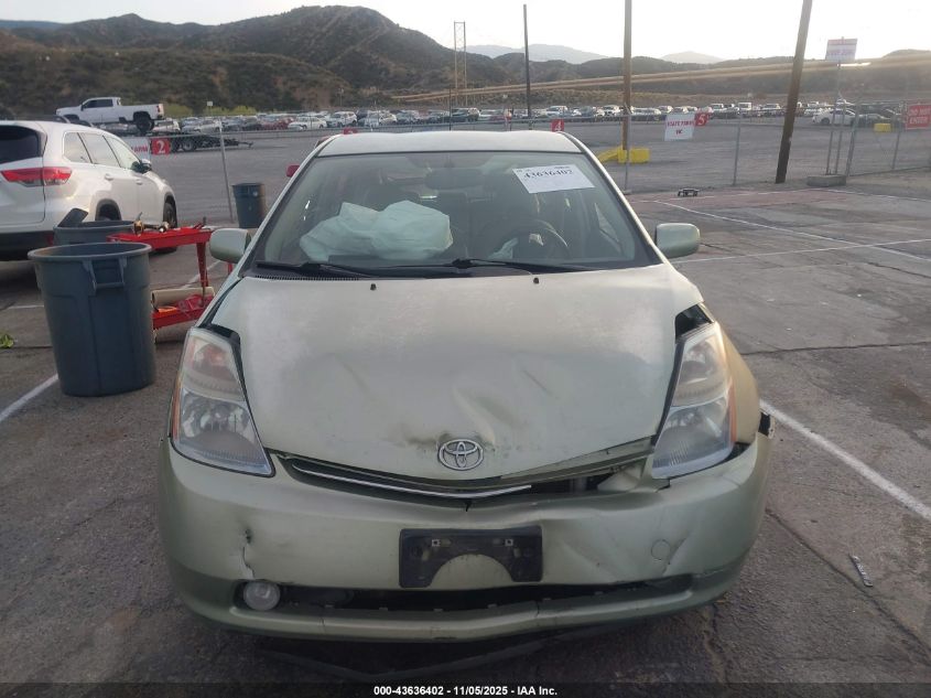2008 Toyota Prius VIN: JTDKB20U783417174 Lot: 43636402