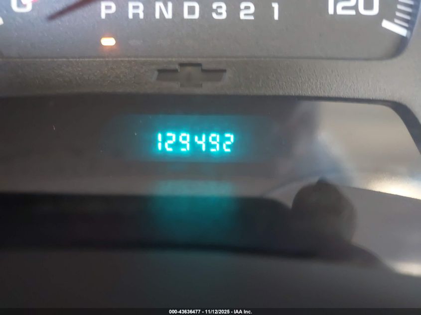 2007 Chevrolet Trailblazer Ls VIN: 1GNDS13S072129165 Lot: 43636477