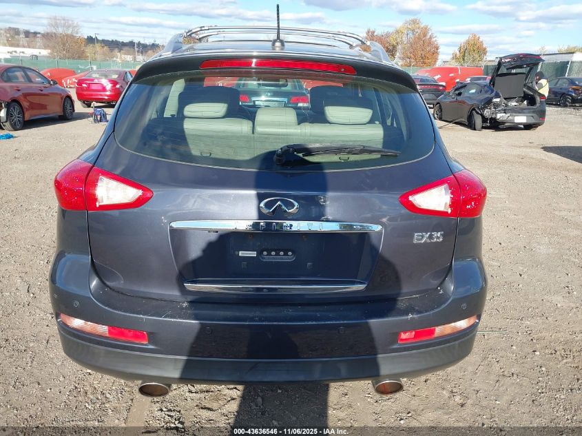 2008 Infiniti Ex35 Journey VIN: JNKAJ09F18M360325 Lot: 43636546