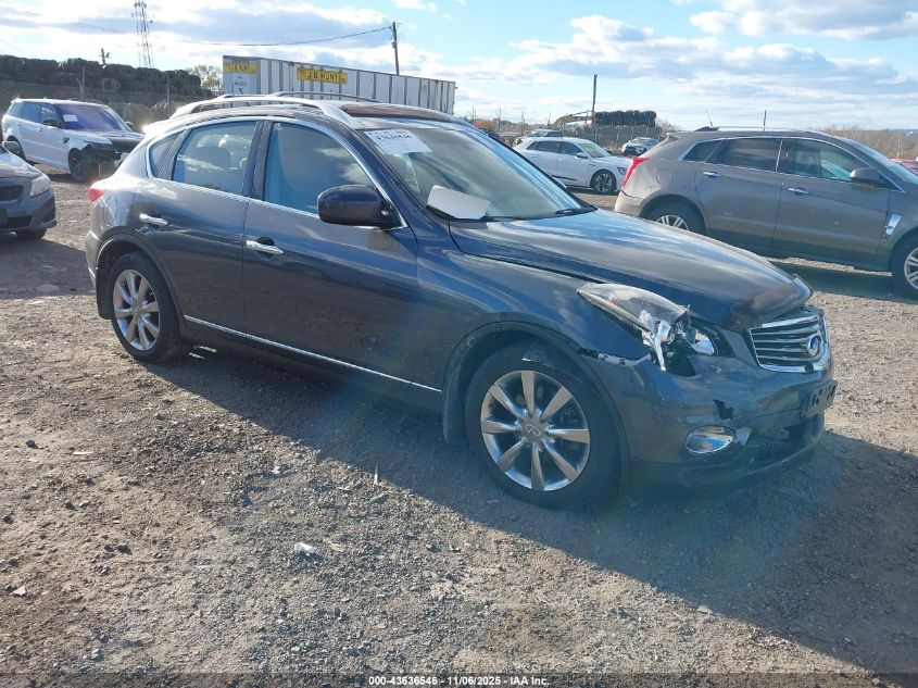2008 Infiniti EX35