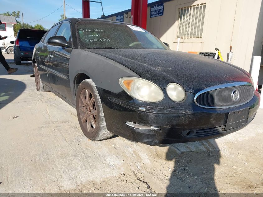 2005 Buick Lacrosse Cxs VIN: 2G4WE567151260380 Lot: 43636589