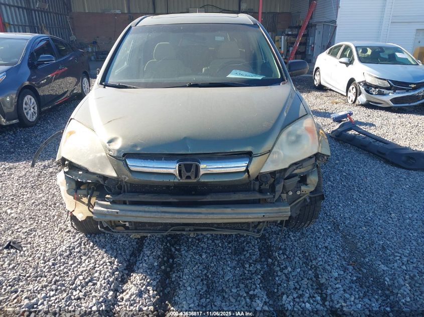 2008 Honda Cr-V Ex VIN: 5J6RE48548L047813 Lot: 43636817