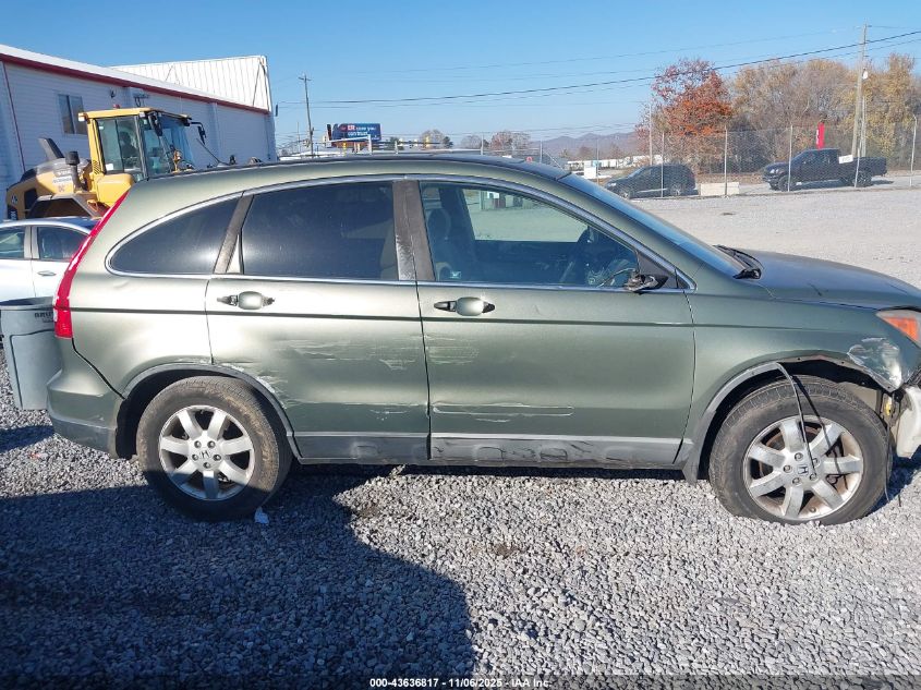 2008 Honda Cr-V Ex VIN: 5J6RE48548L047813 Lot: 43636817