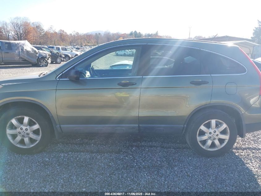 2008 Honda Cr-V Ex VIN: 5J6RE48548L047813 Lot: 43636817