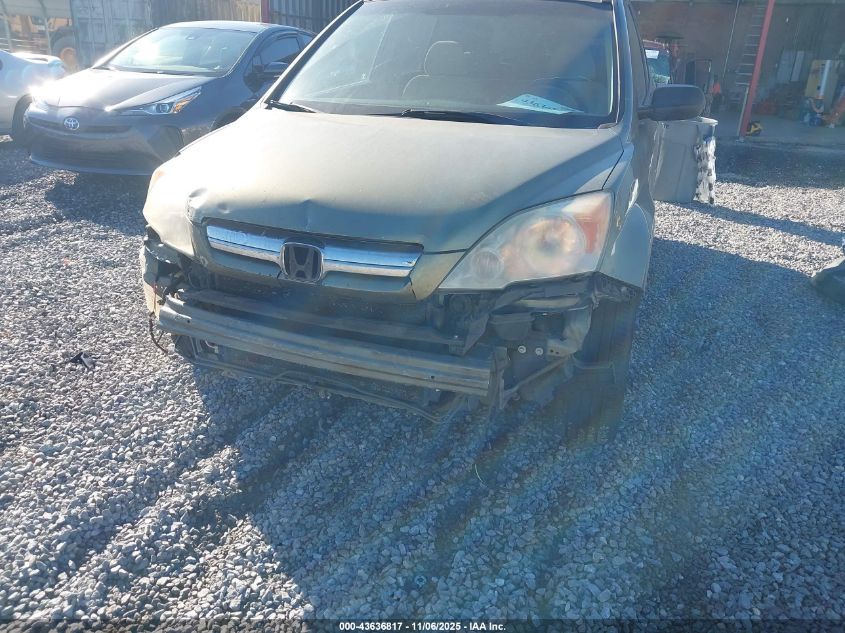 2008 Honda Cr-V Ex VIN: 5J6RE48548L047813 Lot: 43636817