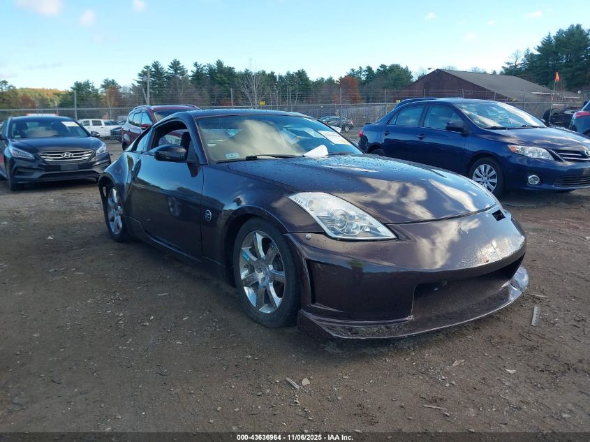 2008 Nissan 350Z