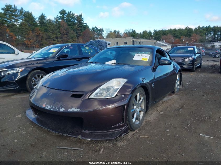 2008 Nissan 350Z