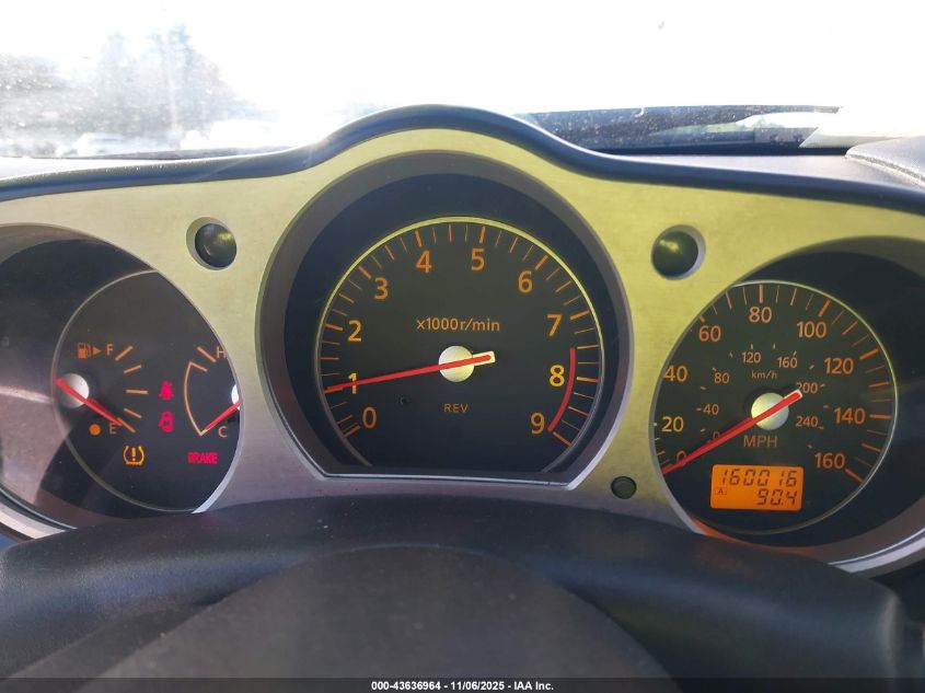 2008 Nissan 350Z VIN: JN1BZ34D28M701546 Lot: 43636964