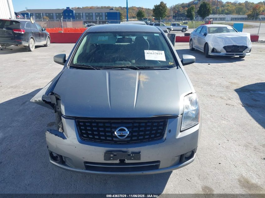 2008 Nissan Sentra 2.0S VIN: 3N1AB61E08L719228 Lot: 43637029