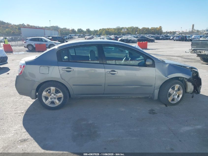 2008 Nissan Sentra 2.0S VIN: 3N1AB61E08L719228 Lot: 43637029